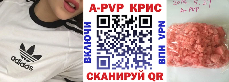 Наркошоп купить Кетамин  Мефедрон  СОЛЬ  Козьмодемьянск