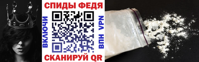 Amphetamine Розовый  Купить закладки  Козьмодемьянск 