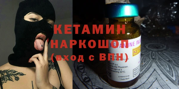 твердый Беломорск
