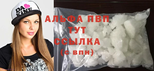мет Белоозёрский