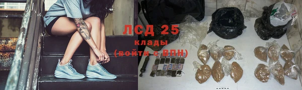 мет Белоозёрский