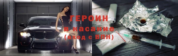 твердый Беломорск