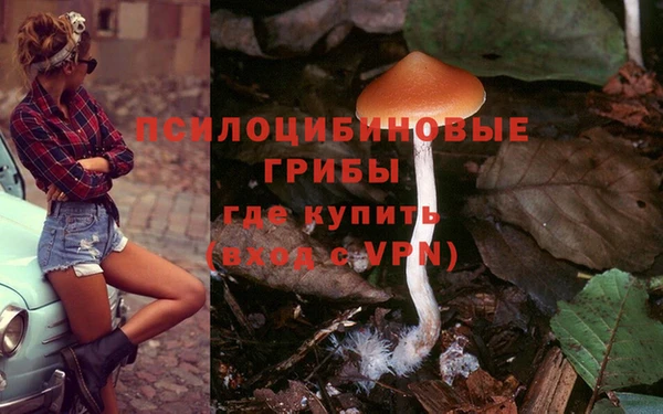 мет Белоозёрский