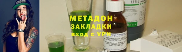 твердый Беломорск
