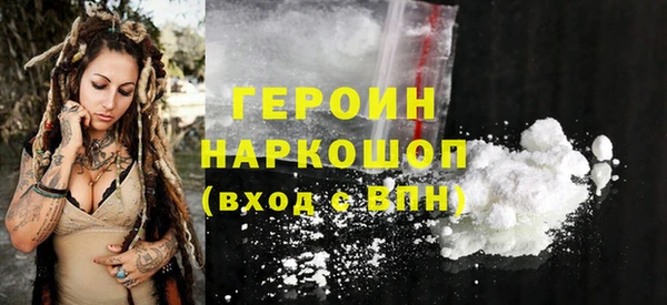 твердый Беломорск