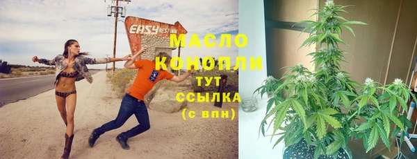 твердый Беломорск