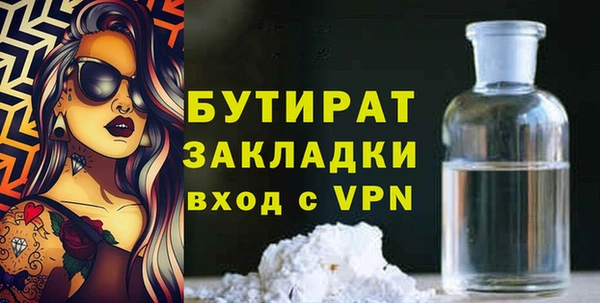 мет Белоозёрский