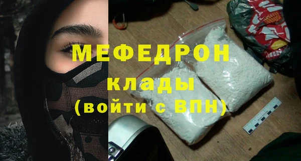 твердый Беломорск
