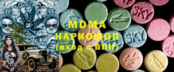 скорость Белокуриха