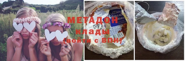 скорость Белокуриха