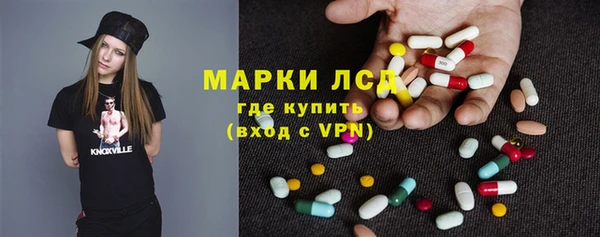 твердый Беломорск